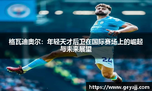 威廉希尔WilliamHill