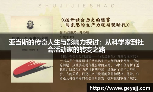 威廉希尔体育