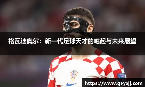 威廉希尔WilliamHill